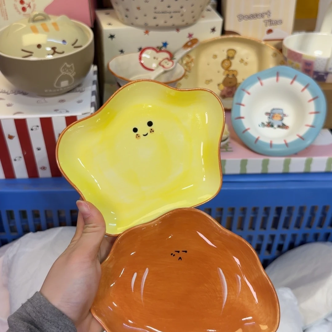 瓷陶瓷陶瓷陶瓷陶瓷厂