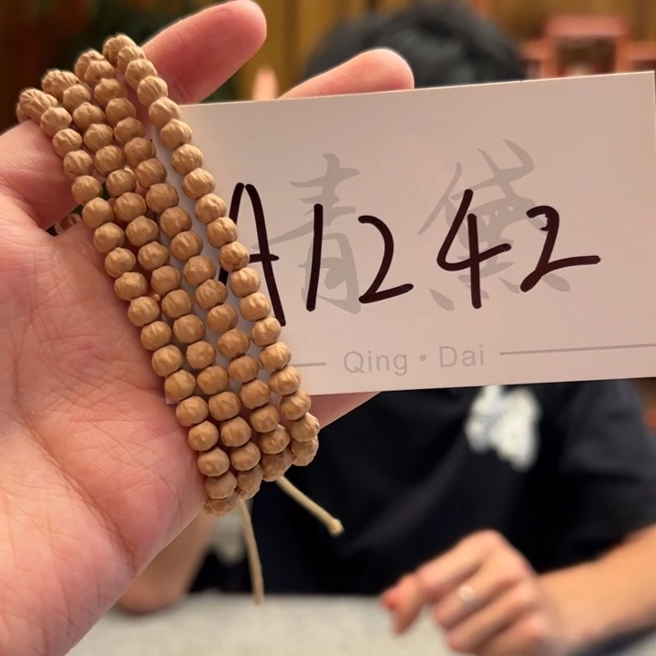 柏香籽/百香籽手串A1242