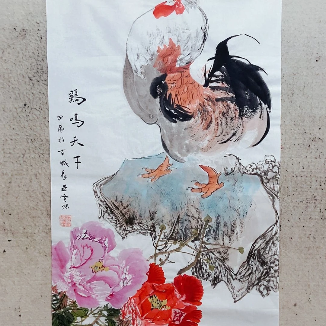 国画我是不是应该⋯你的人