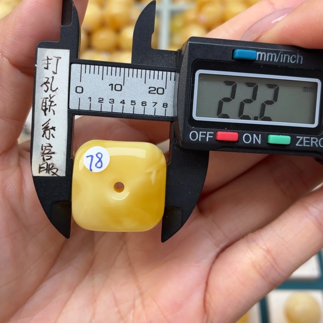 裸石蜜蜡未镶嵌蜜蜡藏扣