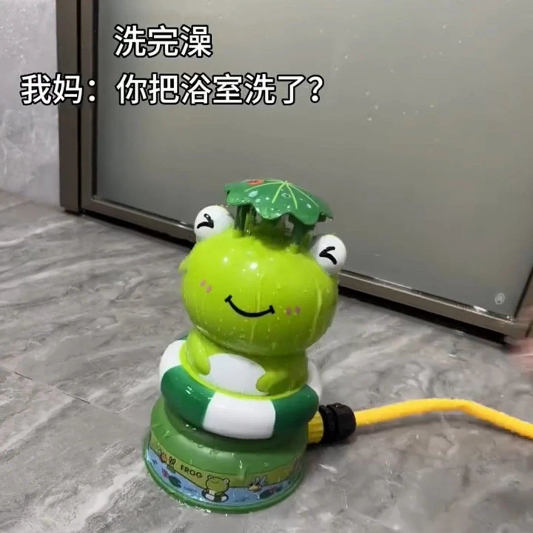 喷水青蛙旋转飞天喷水火箭高压空中喷洒戏水玩具浴室儿童洗澡玩具