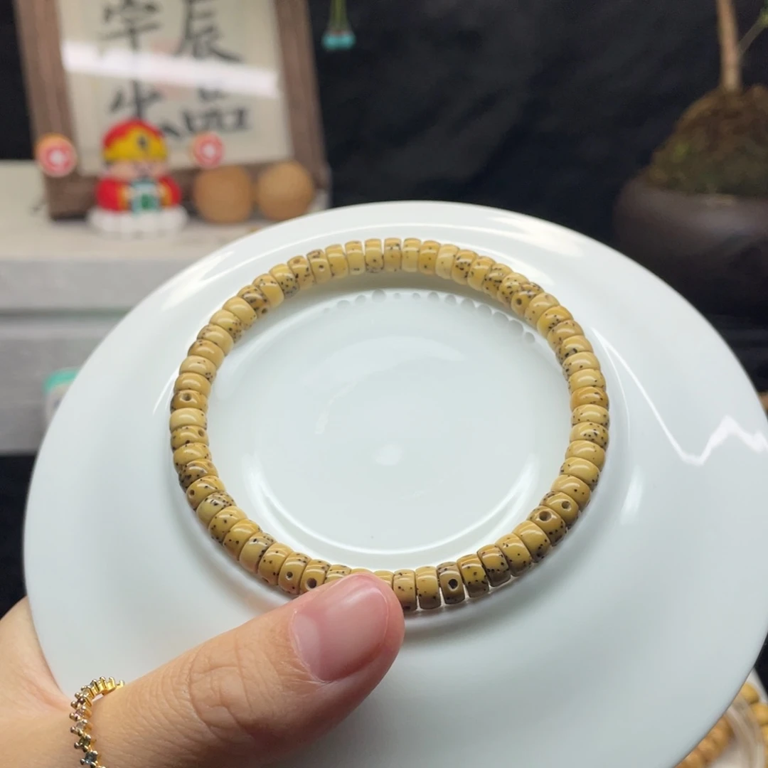 星月菩提吊坠药片月朗星稀