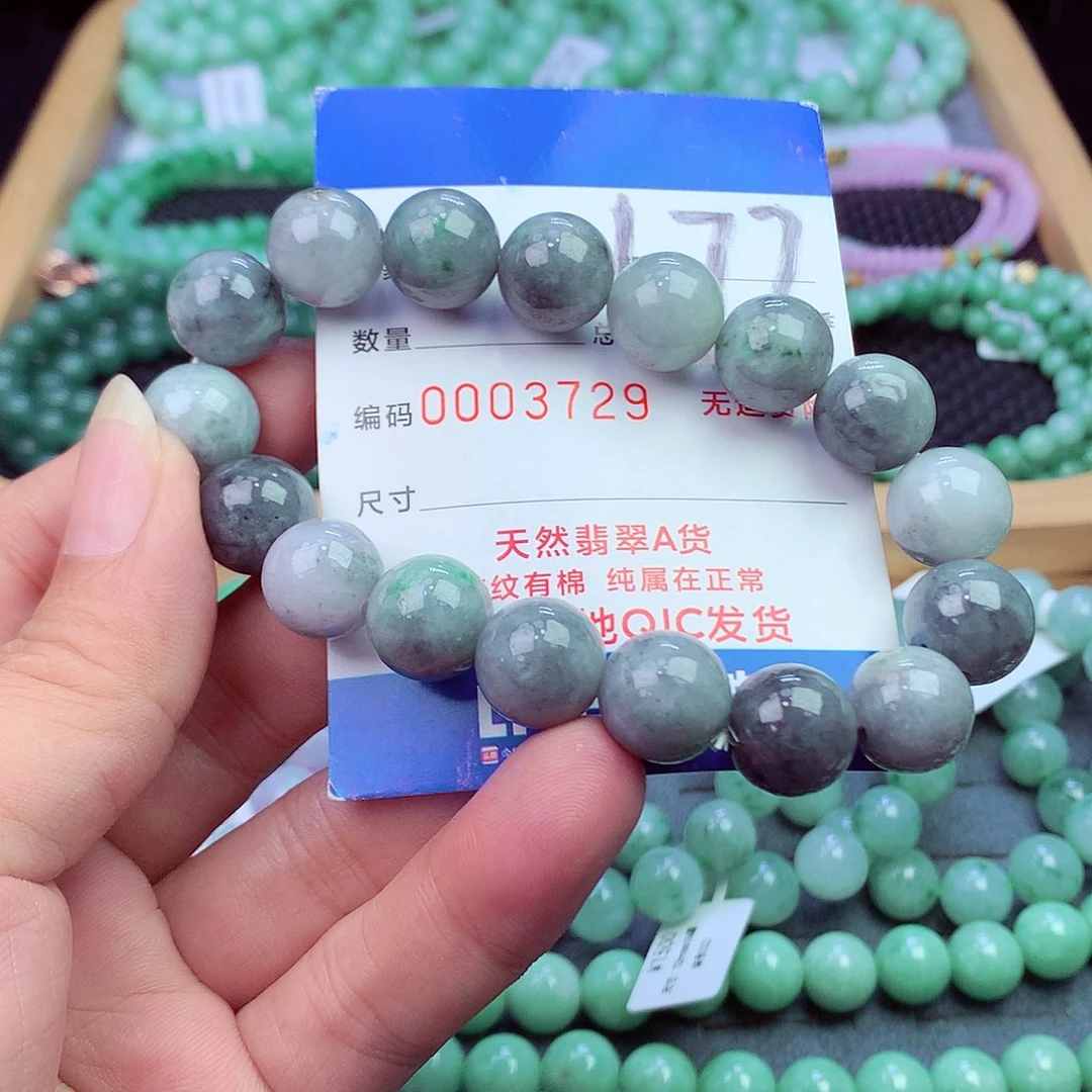 翡翠未镶嵌毛衣链