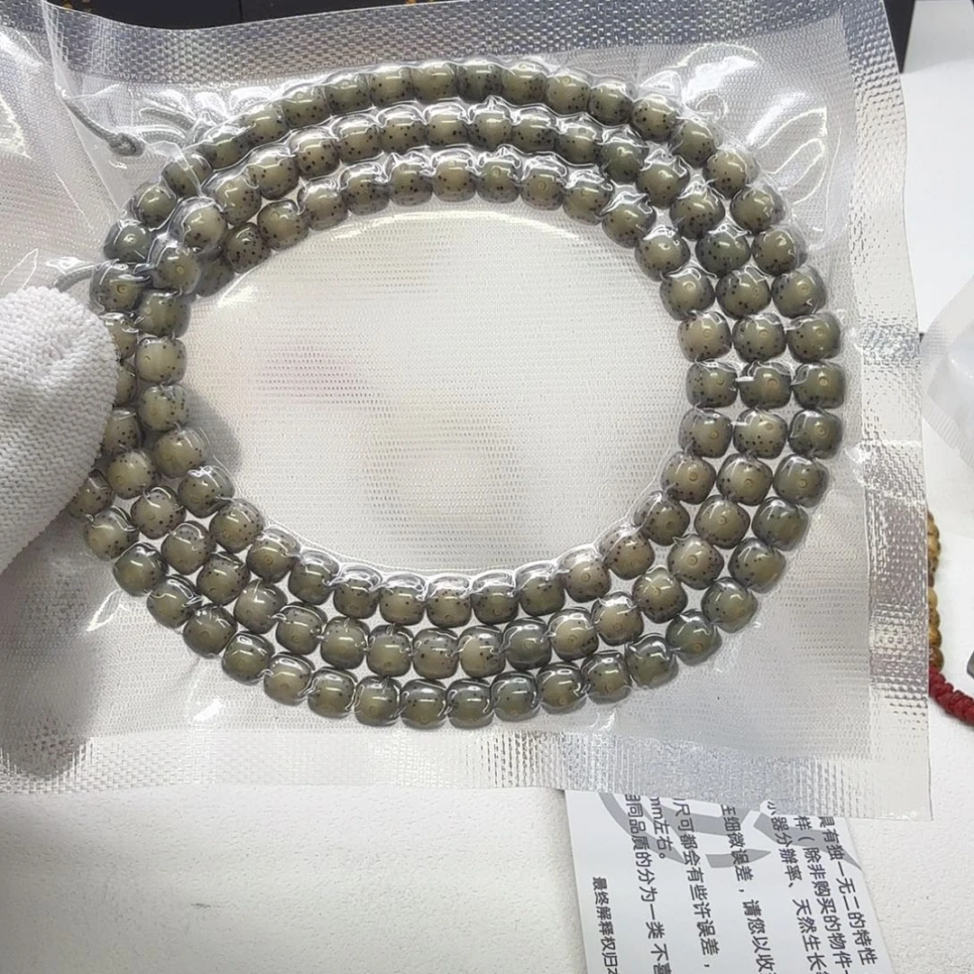 木***孜吊坠星月菩提21梵天糯冰绿幽灵大眼睛7左右108一物一图