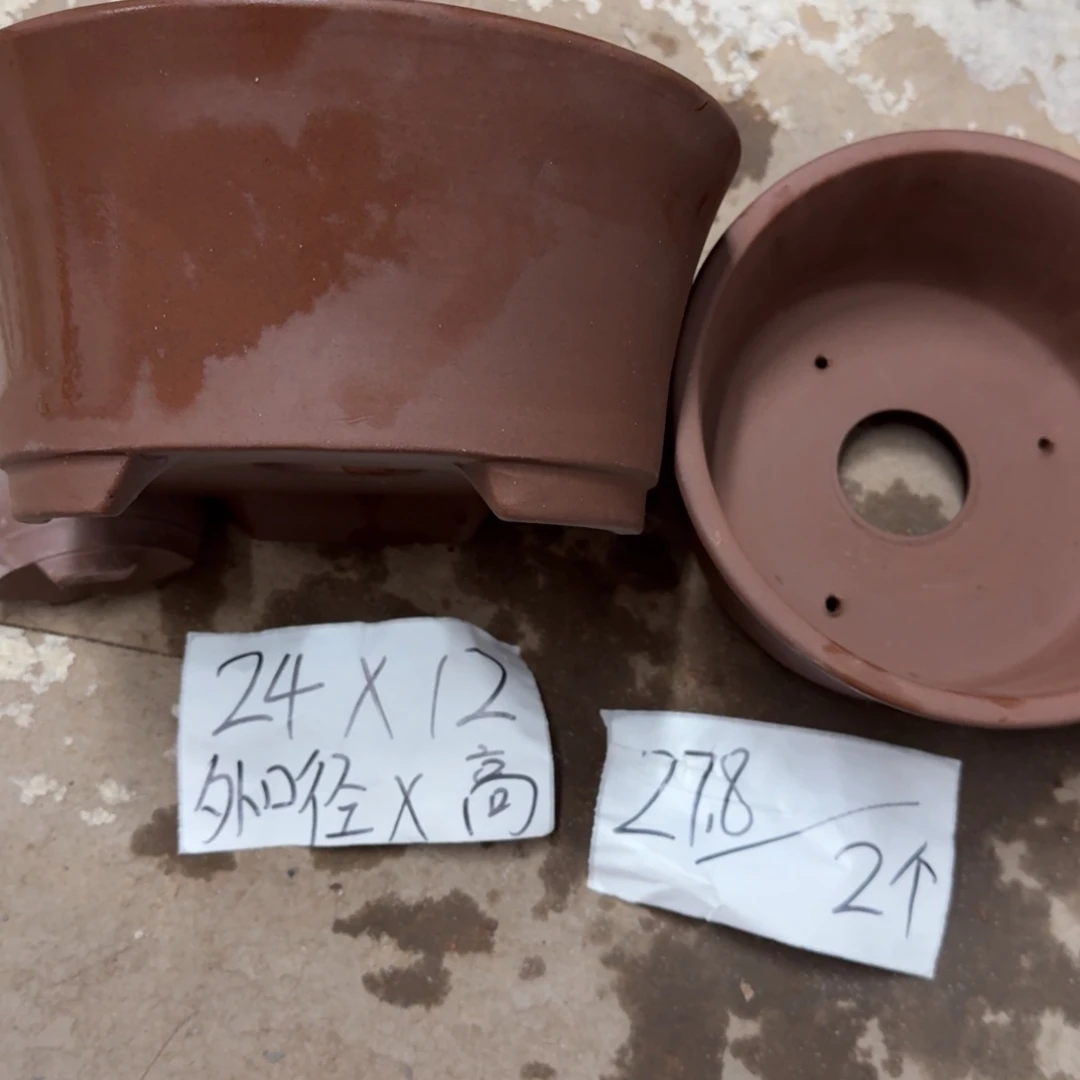 紫砂花盆破损包赔