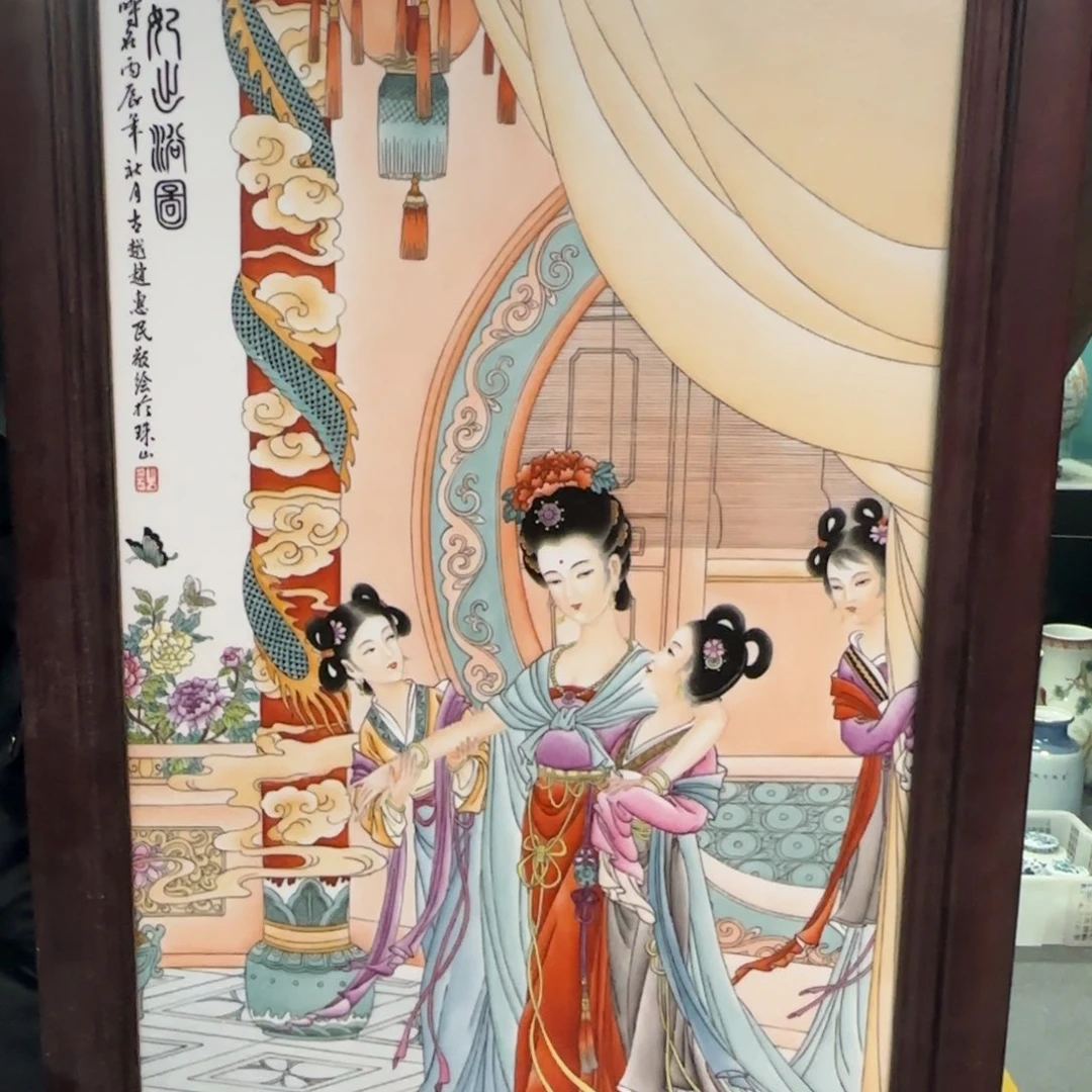 摆件景德镇陶瓷大学