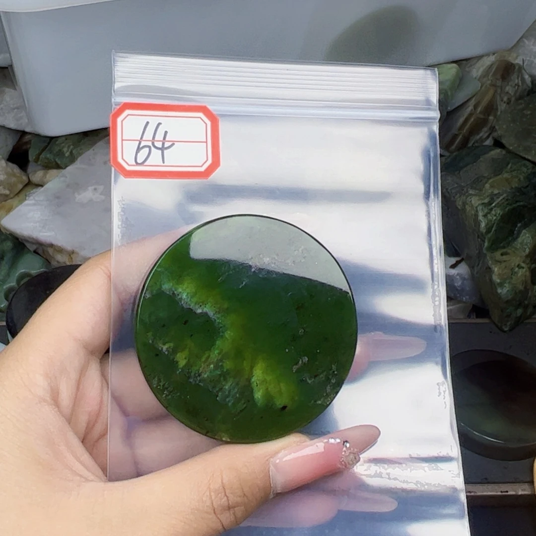 和田玉珠宝半成品未镶嵌