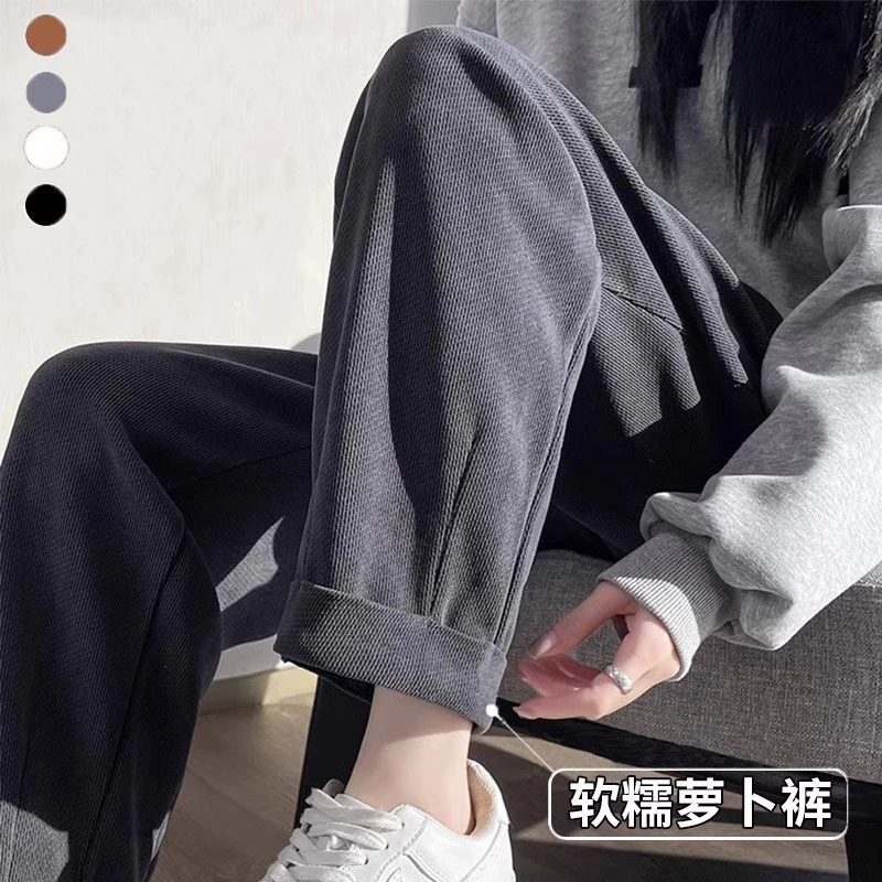 孕妇裤子秋冬季加绒加厚小个子九分萝卜裤休闲宽松外穿哈伦裤春秋
