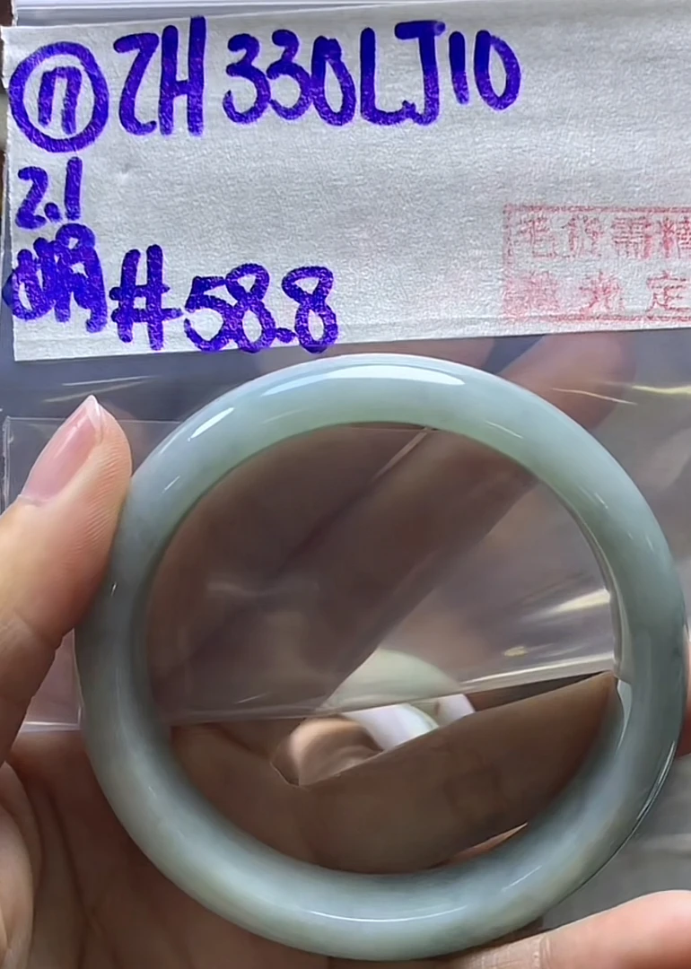 定制翡翠未镶嵌毛货需精细抛光17手镯58.8+330元+拍一发一