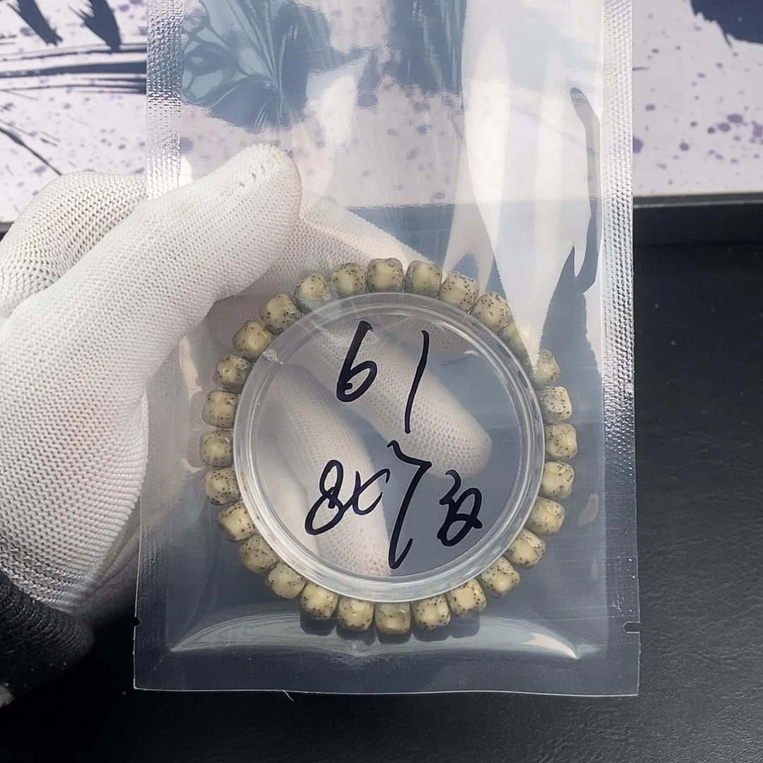 吊坠星月菩提星月