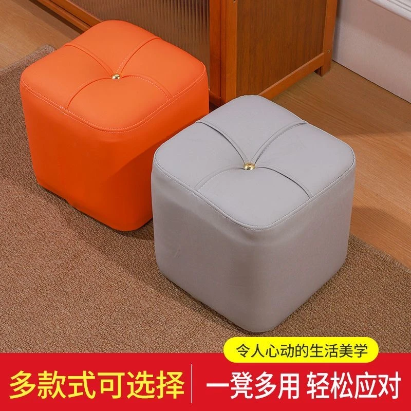 美式复古长条凳矮凳小方凳客厅沙发凳脚踏长方凳小皮凳