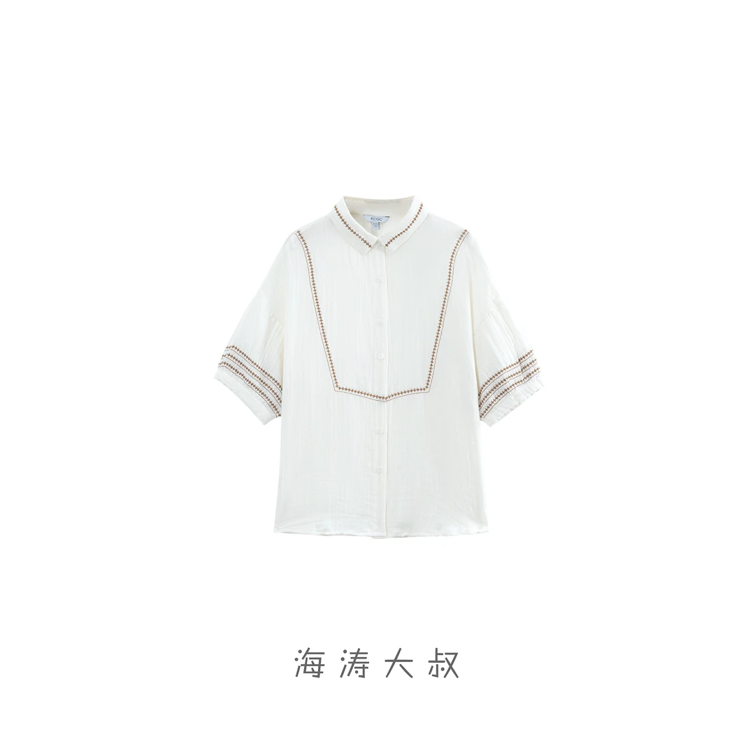 【海涛大叔】「芝麻糖」肌理感100棉明线刺绣衬衫