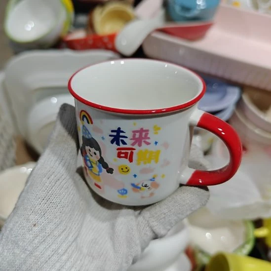 杯陶瓷杯碗盘微瑕疵介意慎拍