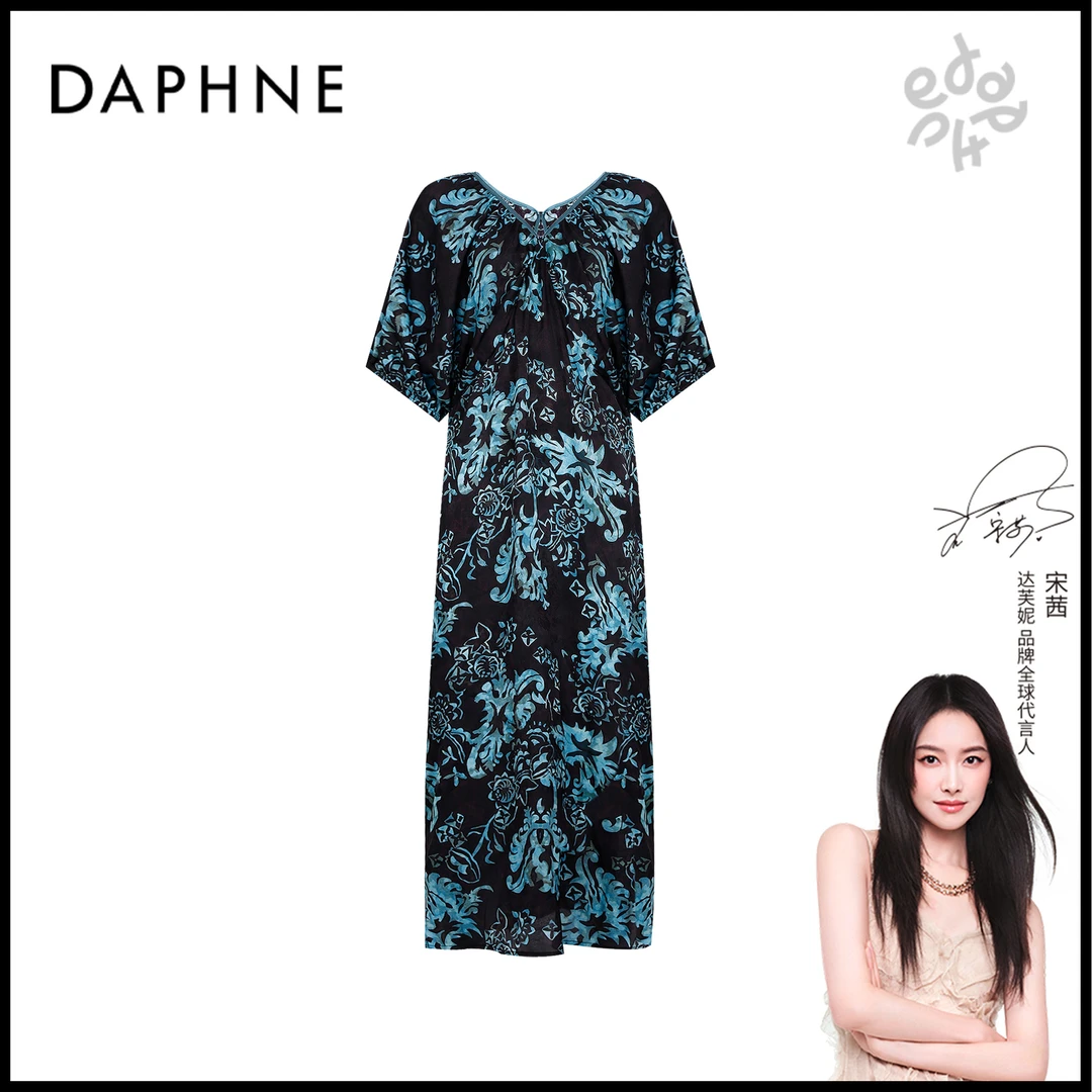 Daphne/达芙妮【都市女人】Y达芙妮高级成衣定制系列连衣裙25TG1988