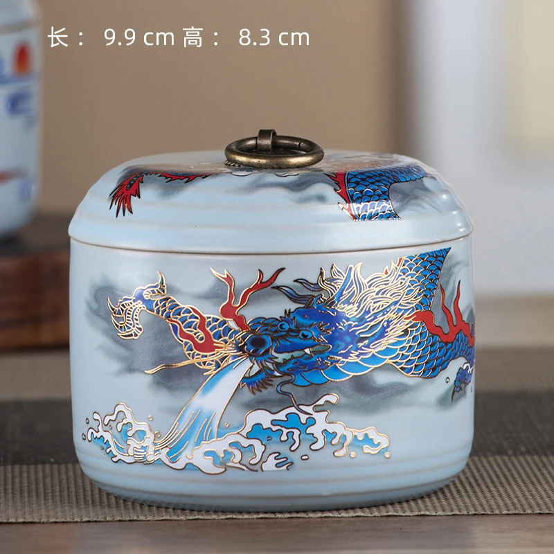 陶瓷祥龙茶叶罐 -D-0015（众）