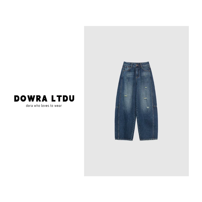 朵拉【小个子天菜】2025年秋季新款设计破洞百搭弯刀牛仔裤39-0061