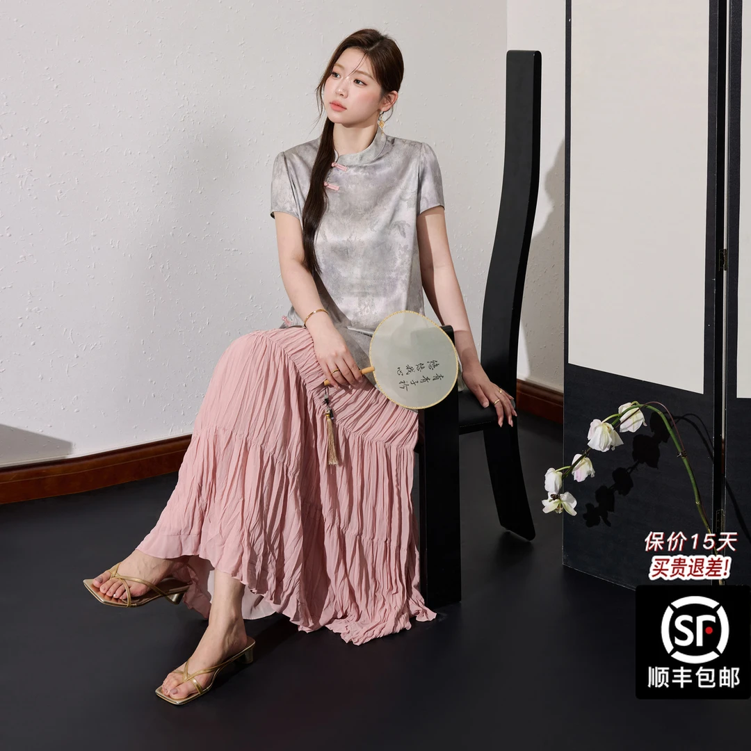 蓝语大码女装气质优雅新中式上衣漂亮显瘦半裙夏新款两件套12111