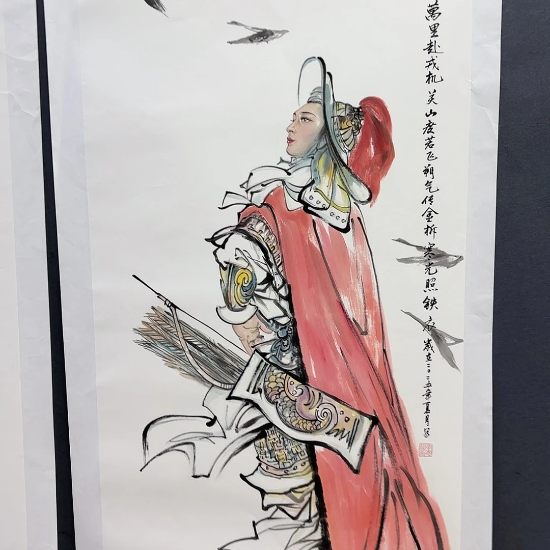 哈***哈国画国画作品展览等活动