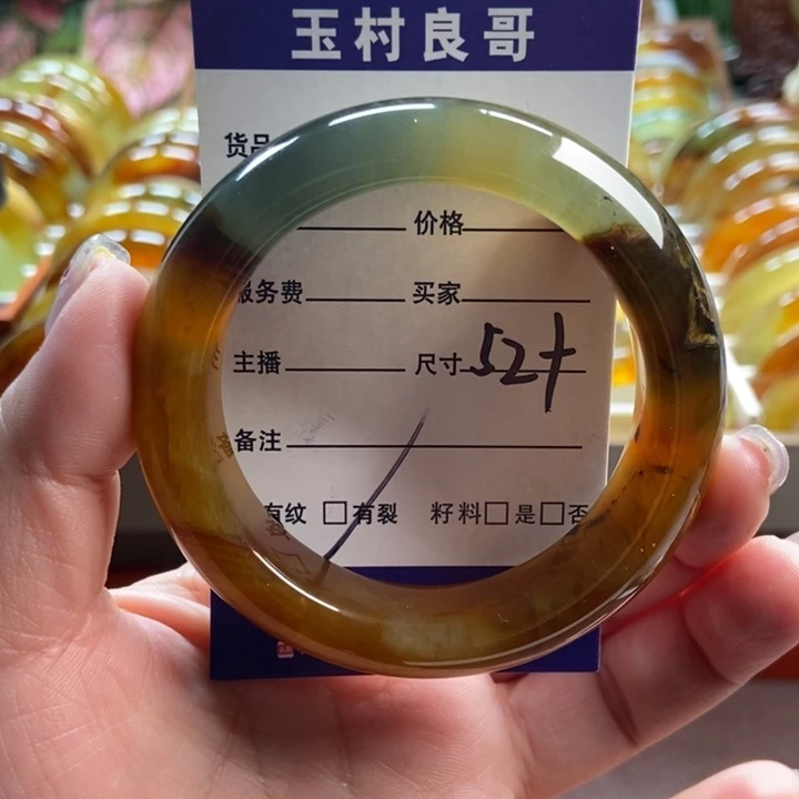 蛇纹石玉未镶嵌手镯手串挂件