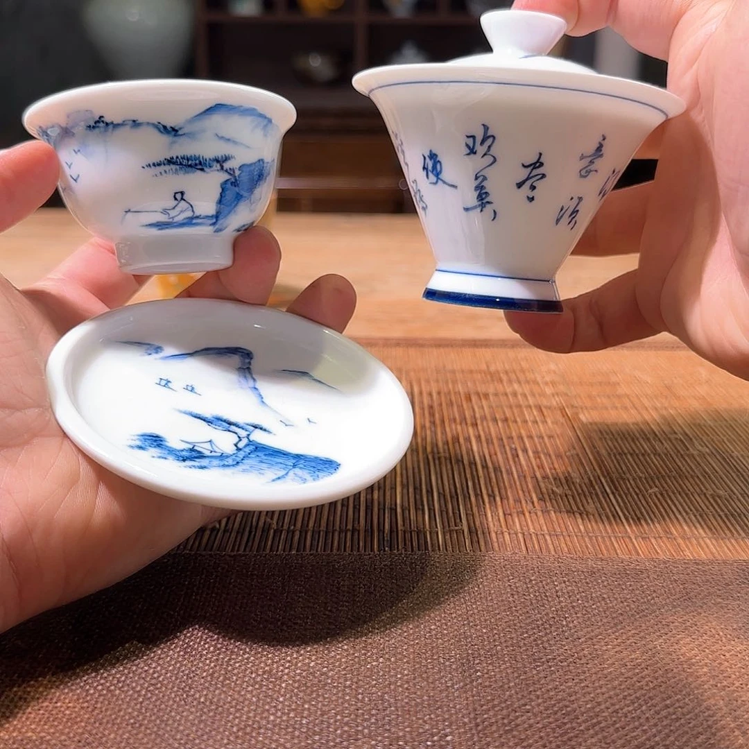 杯三钰堂直播闪购专属链接（以闪拍图片为准）