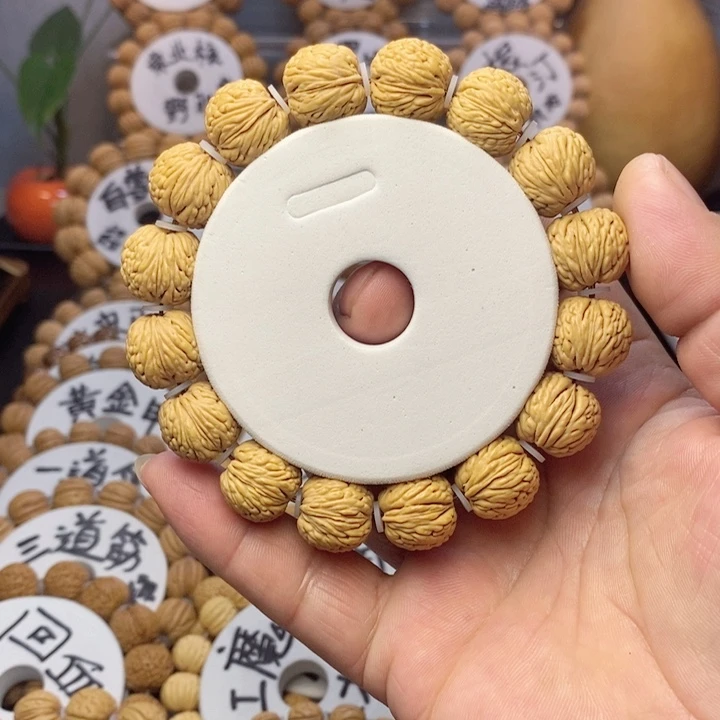 【闪购商品】闪*桃核雕刻手串手链