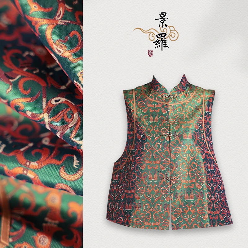 景罗【铃锦鳞】新中式新国风宽松时尚百搭张和才老师蜀锦马甲中国风
