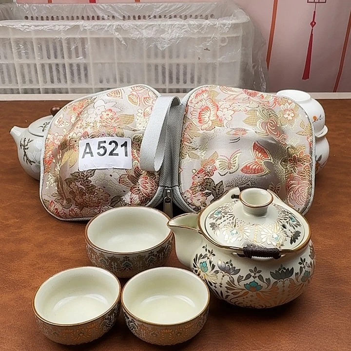 颜瓷茶器闪购链接521