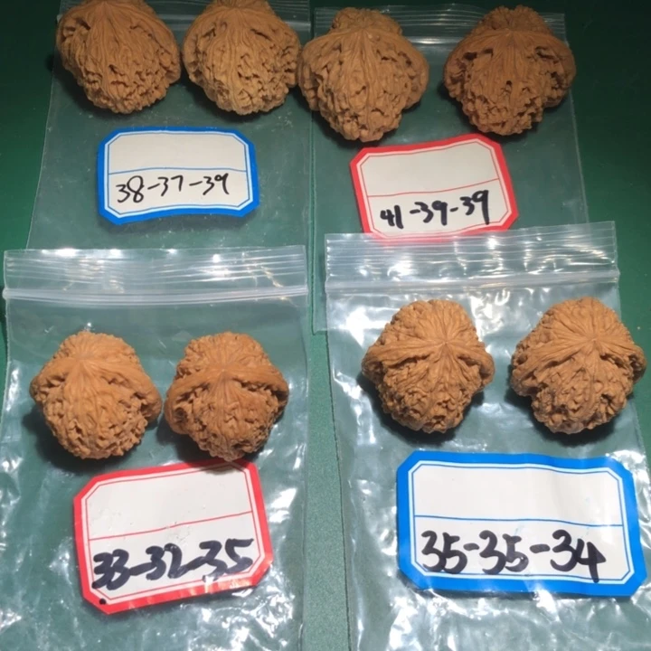 文玩核桃吊坠南疆20