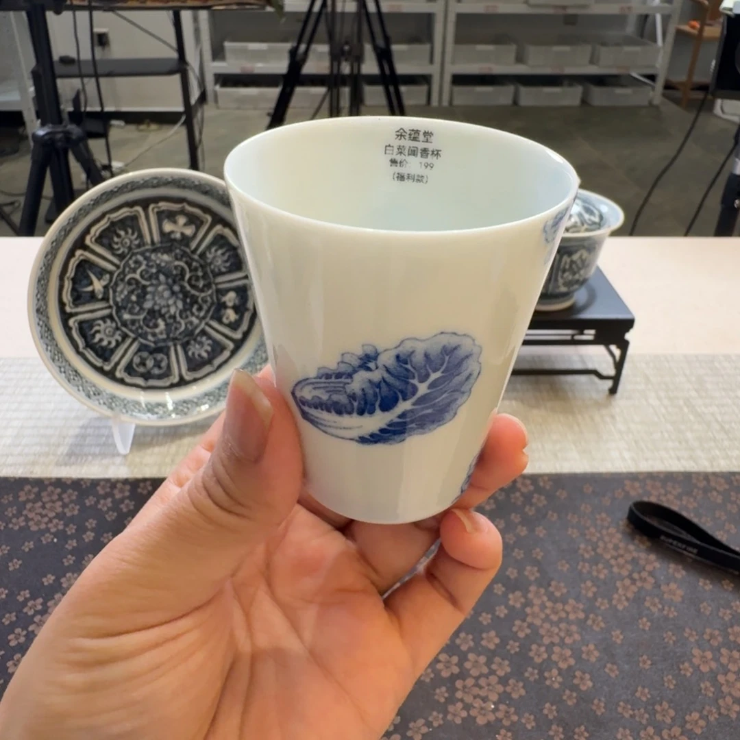 景德镇陶瓷主人杯