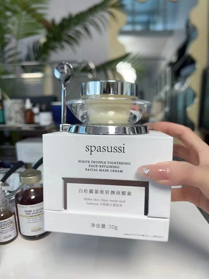 spasussi白松露紧颜面霜50g配中样10g