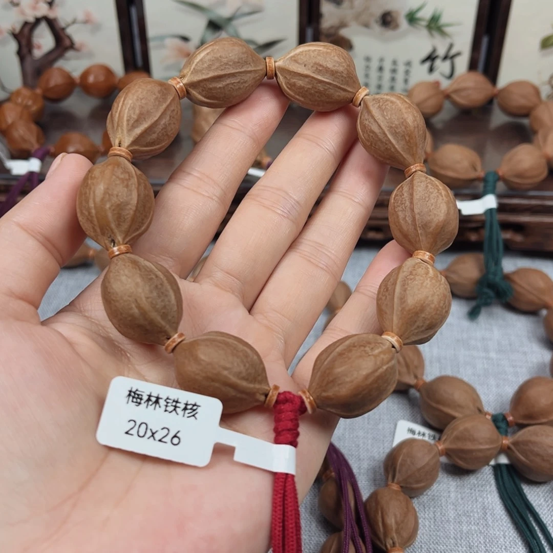 5***4吊坠橄榄核梅林铁核20.26