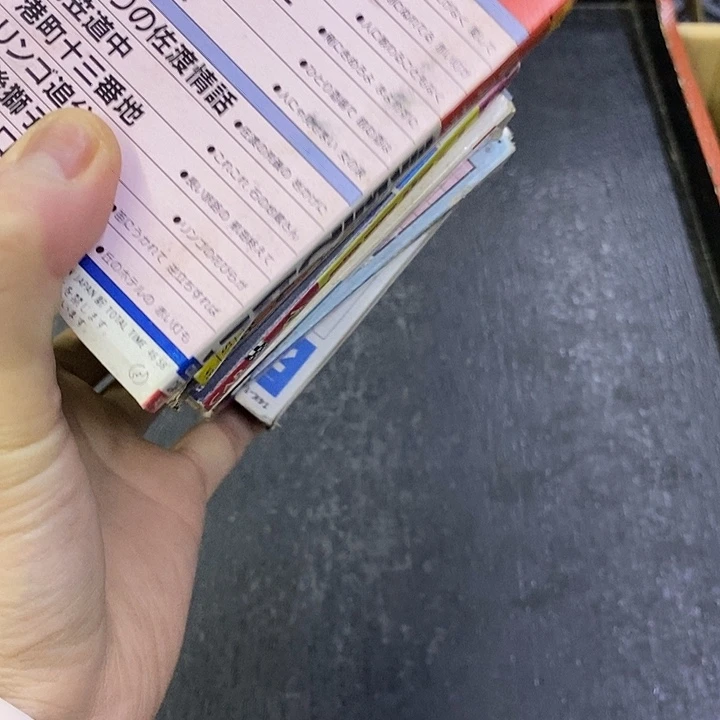 慢***慢玲珑堂精品百货商行