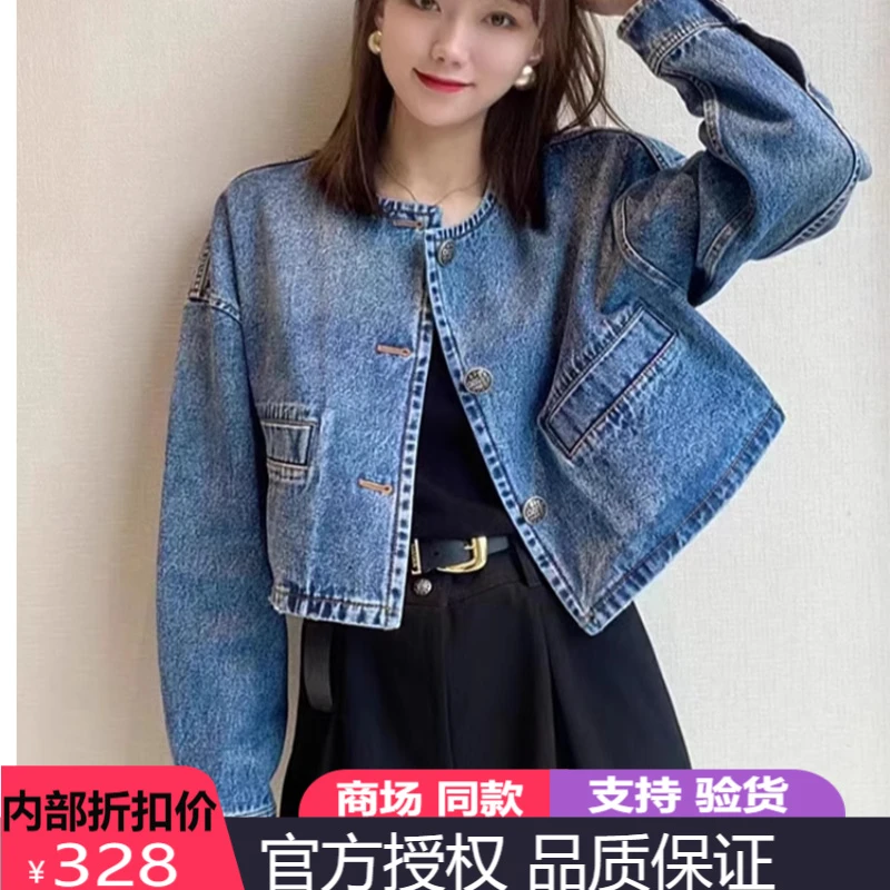 【专柜正品】年春宽松圆领短款牛仔夹克韩系外套女1400706