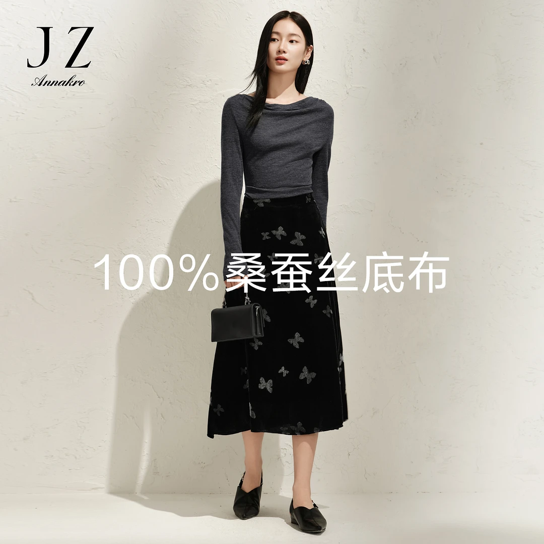 玖姿安娜蔻蝶语裙复古优雅气质真丝丝绒印花半身裙女2025春季新款