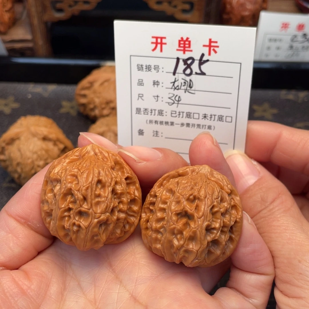 吊坠桃核文玩核桃