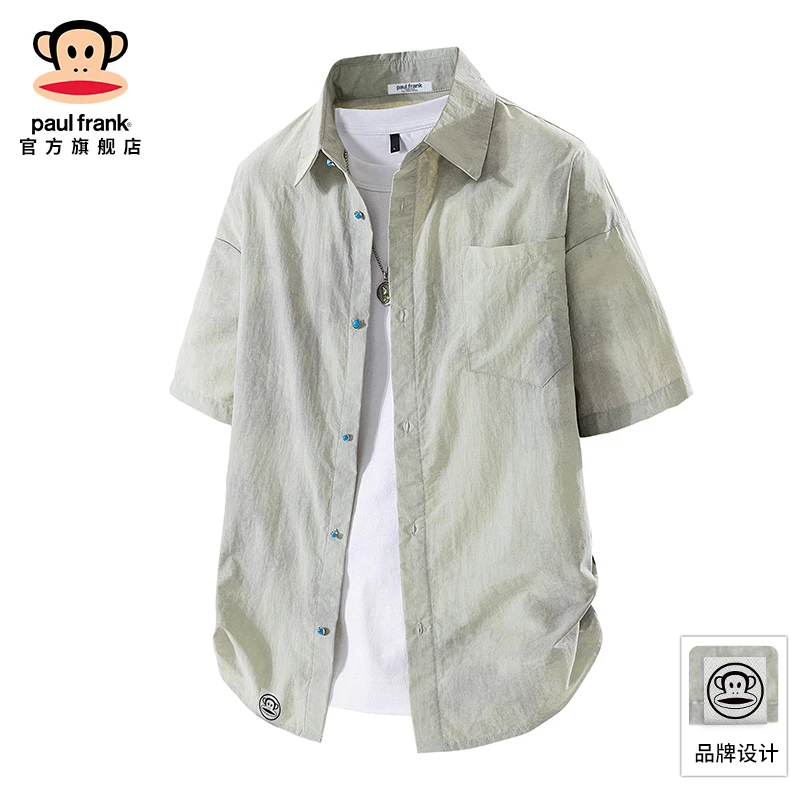 PaulFrank/大嘴猴美式扎染短袖衬衫男士夏季冰丝薄款潮流休闲衬衣