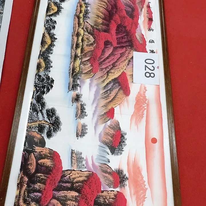 国画新年愿望希望大家身体健康平安