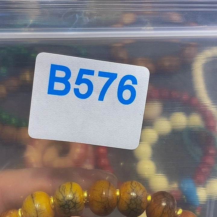 香榧木a**五黑檀木、576