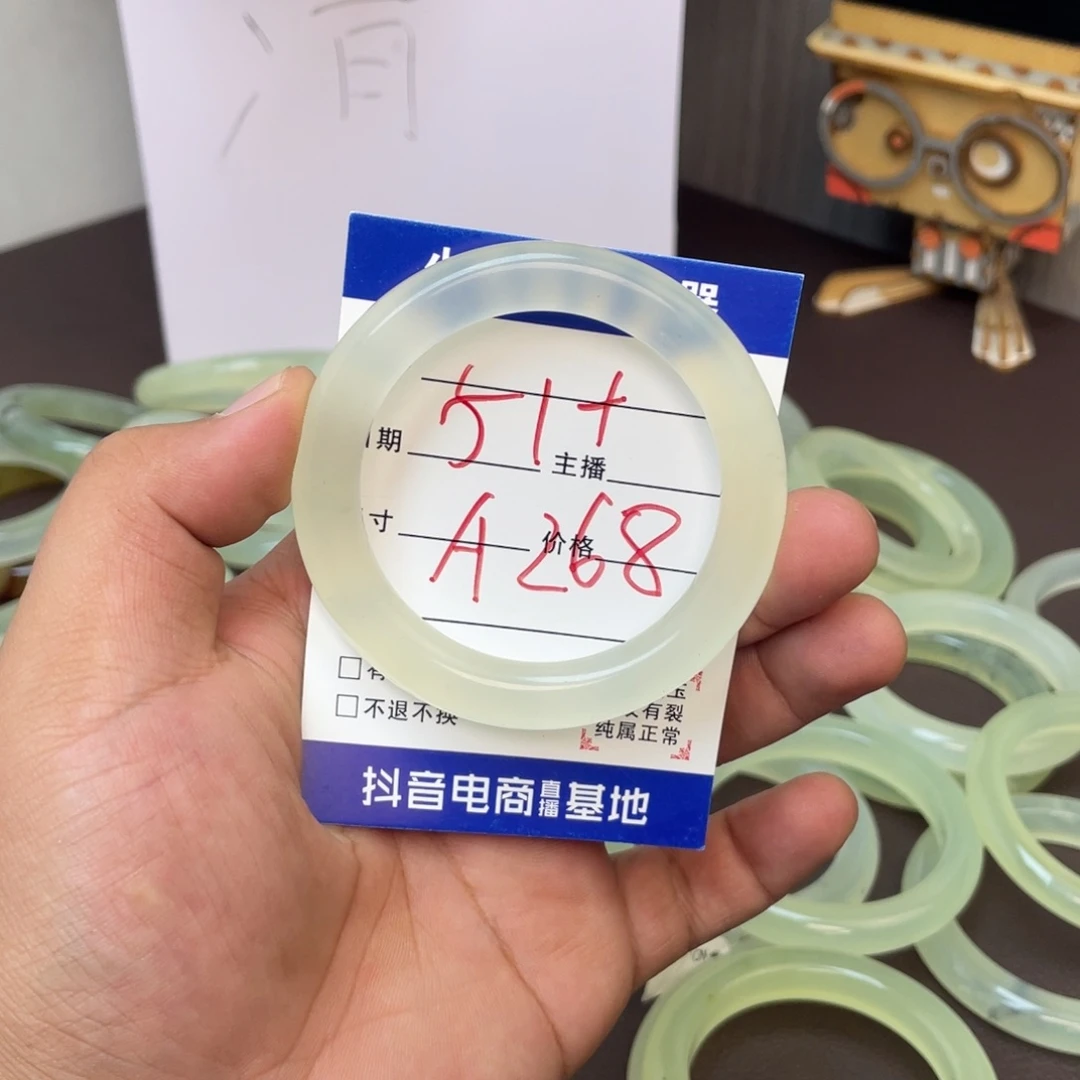 ****蛇纹石玉未镶嵌手镯