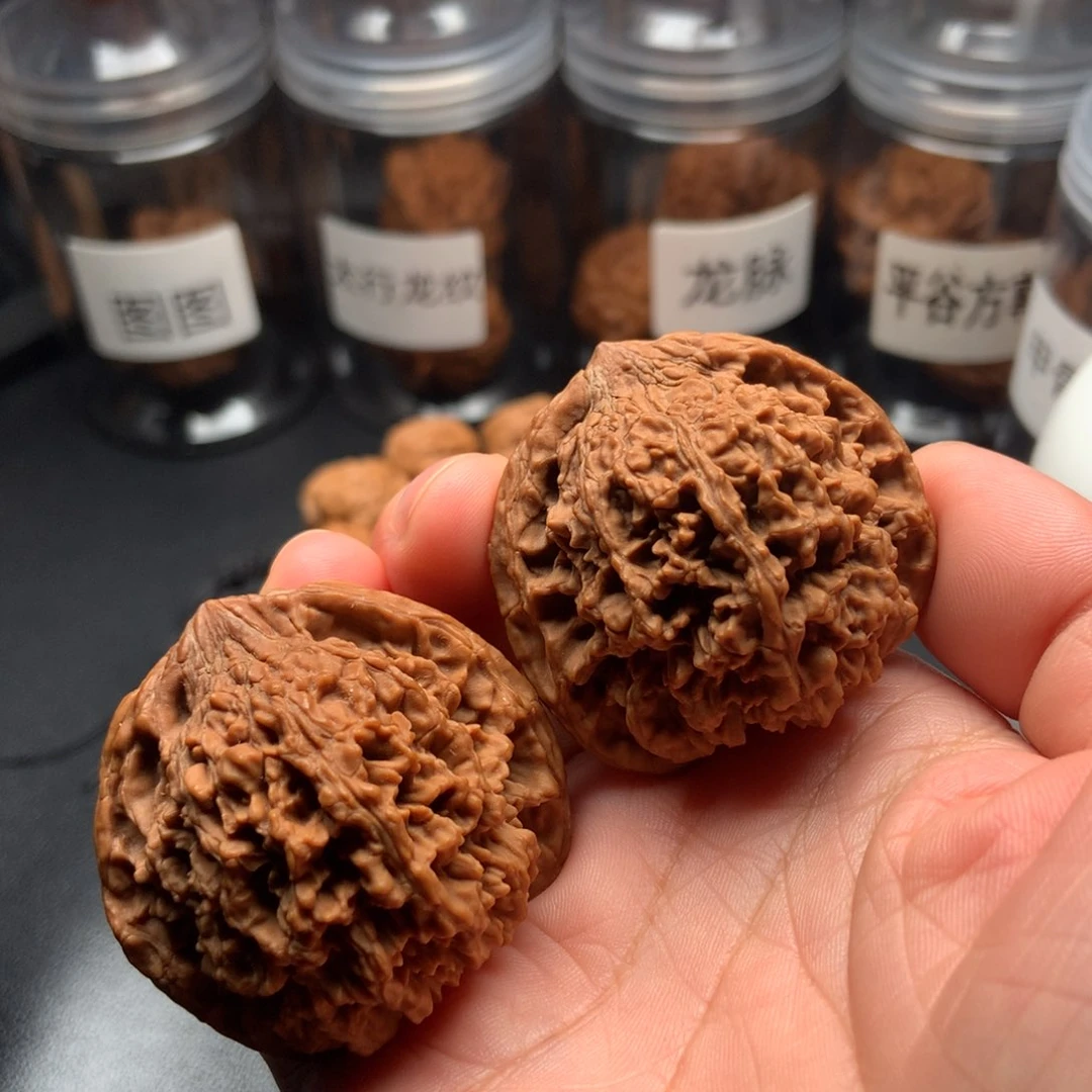 吊坠文玩核桃兜**转满天星43.5