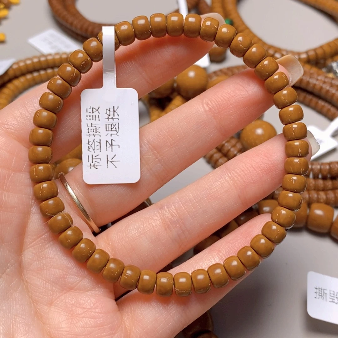 手串紫金鼠29.鼠尖料老型单圈6.0