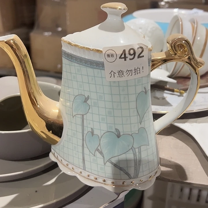 陶一个，1111141111111111111.492