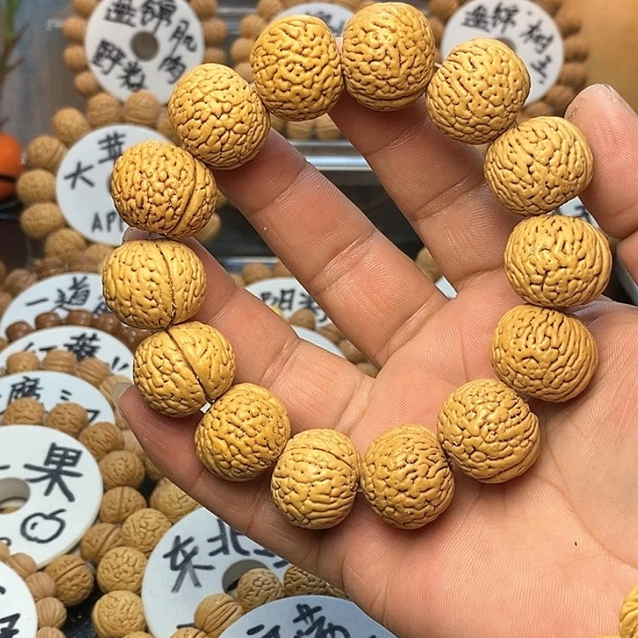 【闪购商品】M**虎桃核手串白月光手串