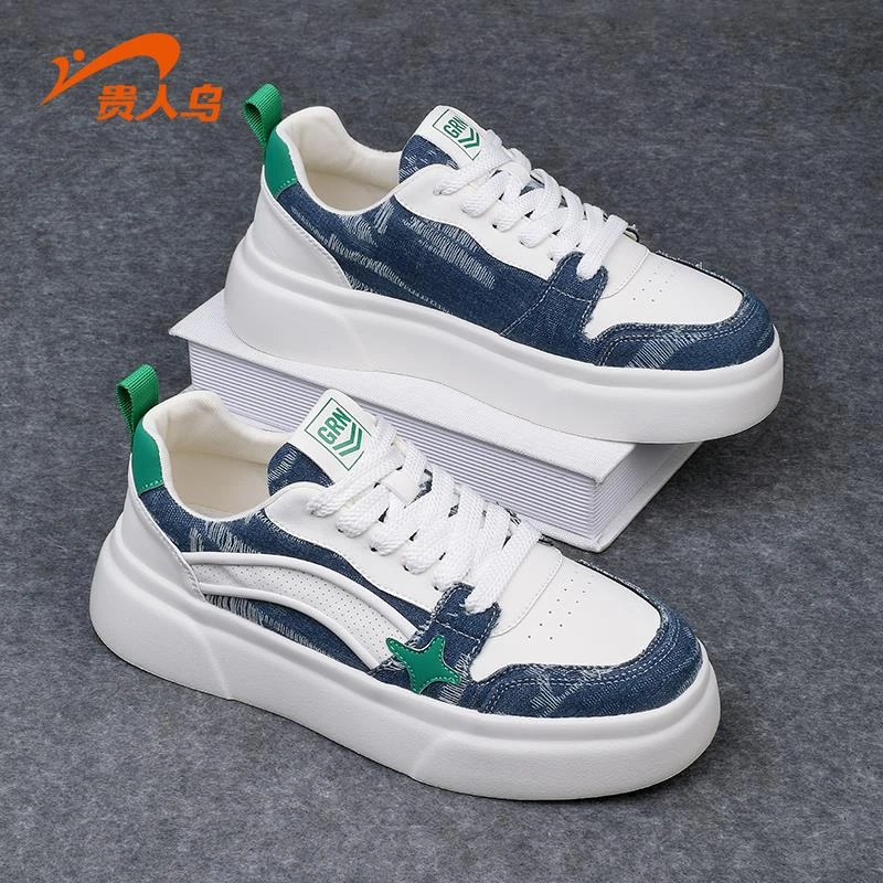 贵人鸟男鞋2025新款夏季透气运动休闲增高板鞋子男潮流百搭小白鞋