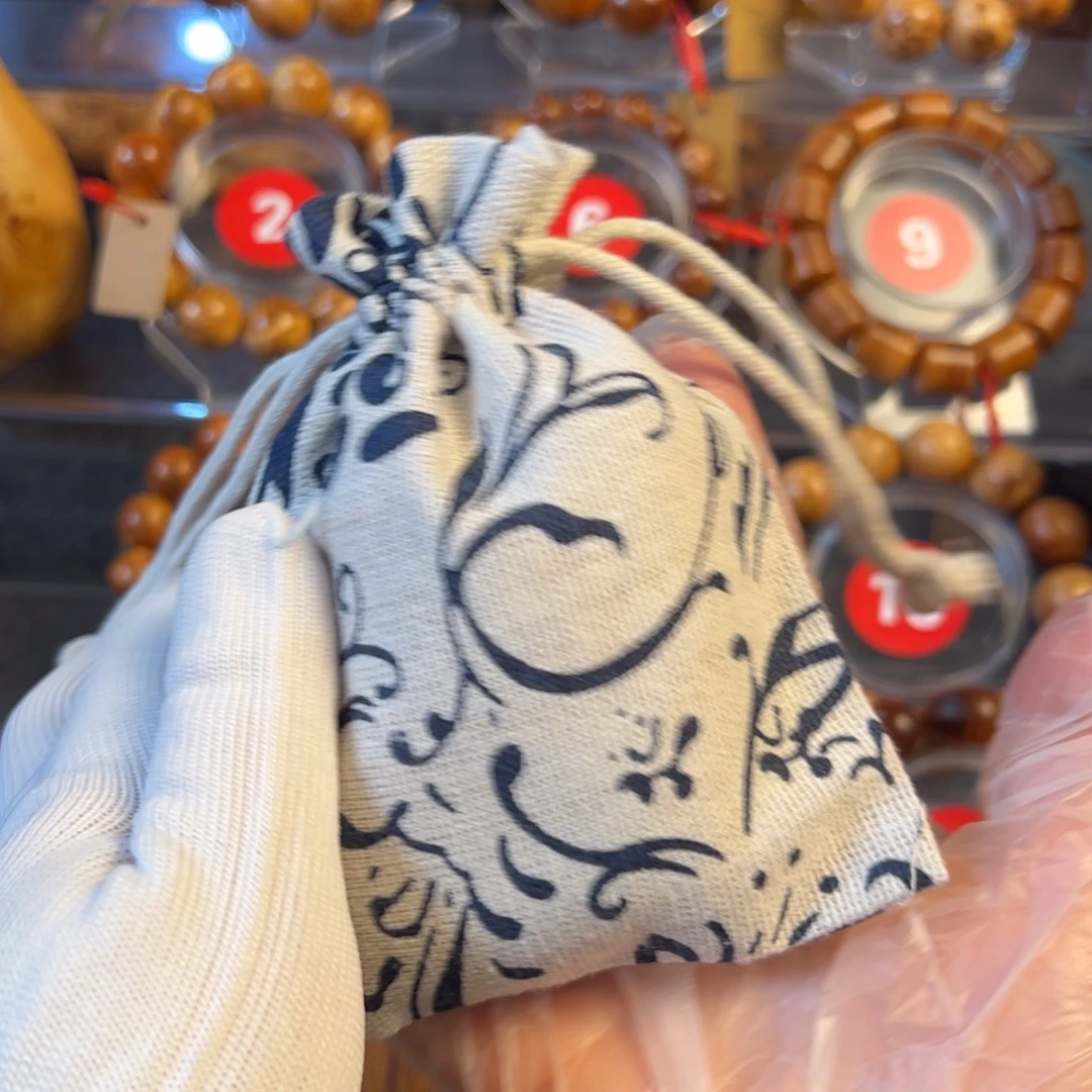 崖柏太行崖柏陈化