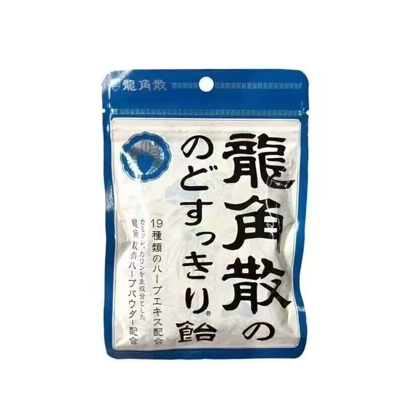 2袋装日本原装龙角散润喉糖袋装薄荷润喉含片糖果