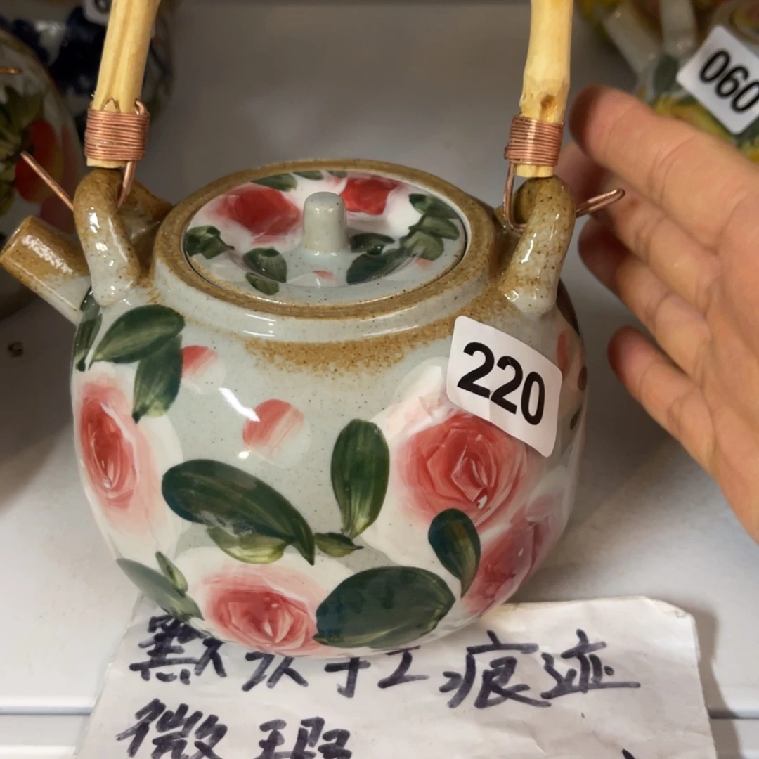 陶壶朋友们快来抢浮力