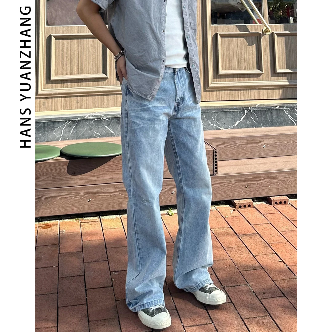 Hans院长 夏季水洗天空蓝喇叭牛仔裤微弹高腰复古男裤时尚休闲