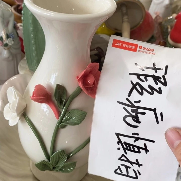 陶瓷树脂工艺摆件