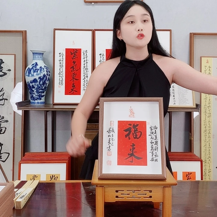书法罗柏发书画作品